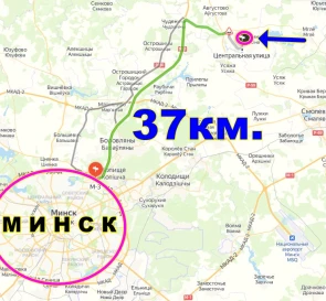 Photo 2. House, for sale. Minsk Мачужичи