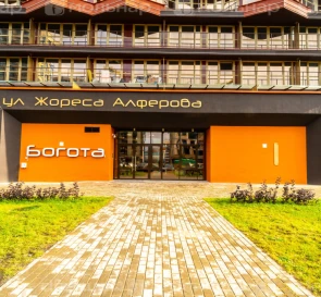 Фото 2. Двокімнатна квартира, продаж. Мінськ Жореса Алфьорова