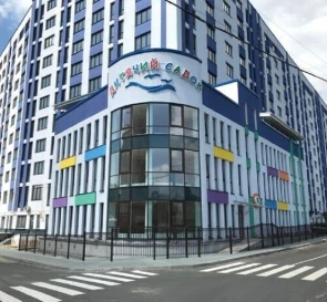 Фото 2. Однокімнатна квартира, продаж. Київ Дарницкий район, Славутич