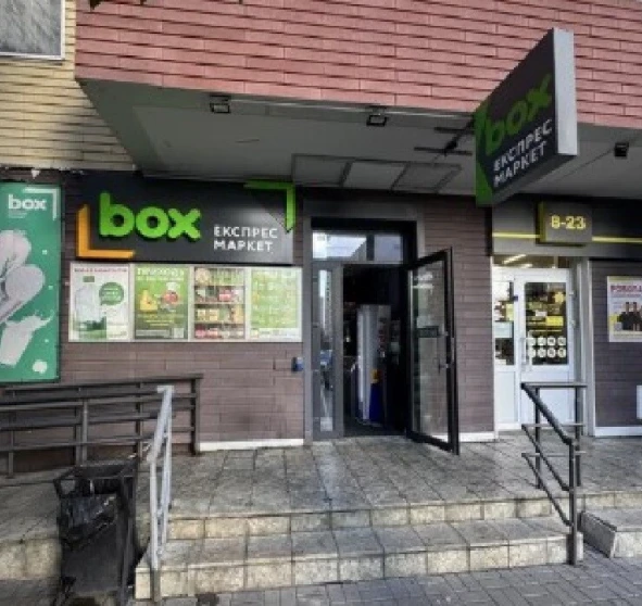 Foto 1. Comercial, para alquilar. Kyiv Дарницкий район, Pozniaky