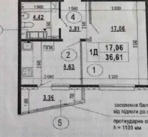 Фото 3. Однокімнатна квартира, продаж. Київ Дарницкий район, Позняки