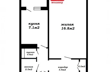 Photo One-Room flat, for sale. Minsk Заводской