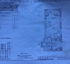 Fotografie 2. Garsonieră apartament, de vânzare. Kyiv Голосеевский