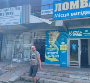 Photo 4. Business, for sale. Kryvyi Rih Саксаганський