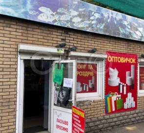 Photo 3. Business, to rent. Kryvyi Rih Металургійний