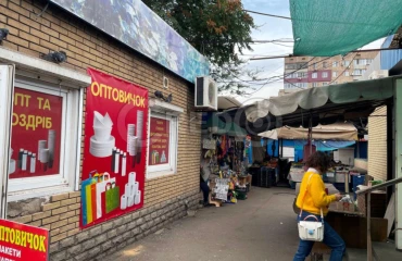 Photo Business, to rent. Kryvyi Rih Металургійний