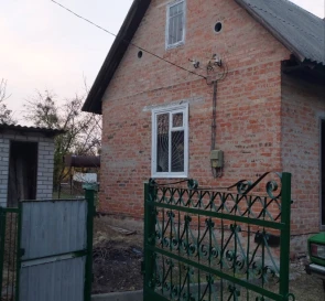 Foto 2. Casa, en venta. Novomoskovsk