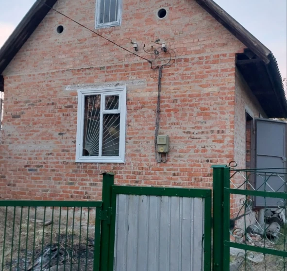 Foto 1. Casa, en venta. Novomoskovsk