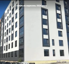 Фото 4. Однокімнатна квартира, продаж. Гостомель Мирна