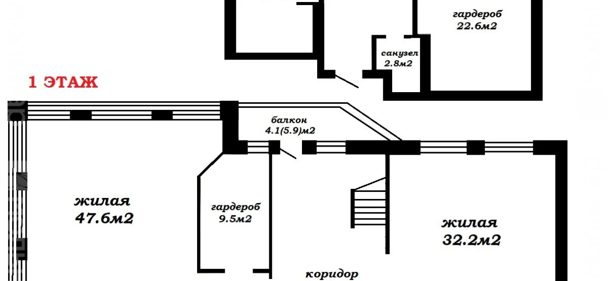 Фото Четырехкомнатная квартира, продажа. Минск Центральный