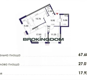 Photo 3. Two-Room flat, for sale. Kyiv Дарницький