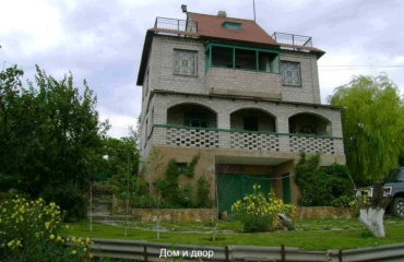 Фото Будинок, продаж. Бурдівка