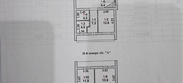 Fotografie 4. Teren, de vânzare. Zhytomyr Передмістя