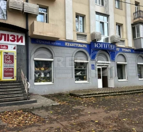 Fotografie 2. Comercială, de închiriat. Kryvyi Rih Металургійний