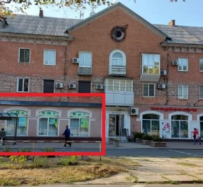 Zdjęcie 2. Komercyjna, na sprzedaż. Kryvyi Rih Саксаганський