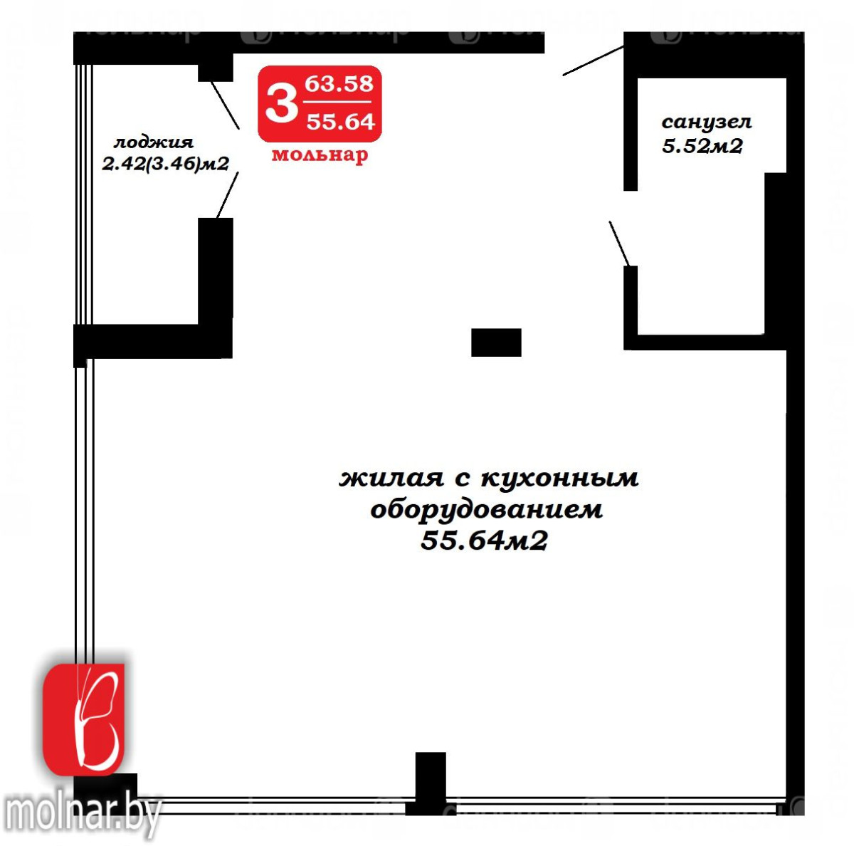 Photo Three-Room flat, for sale. Minsk Октябрьский