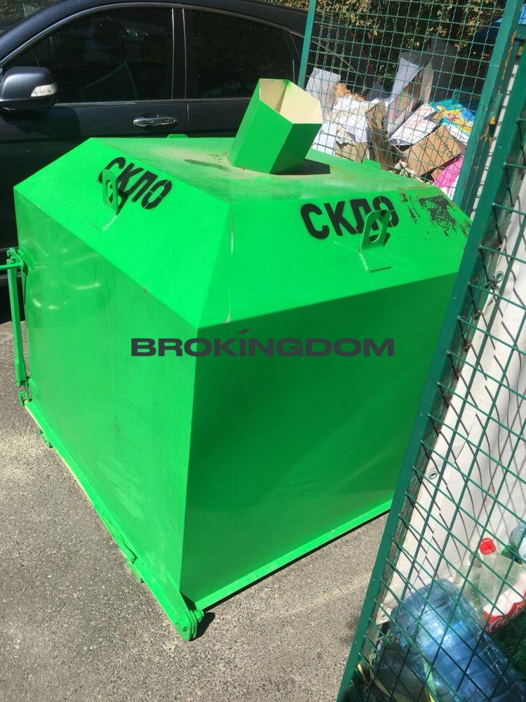 Zdjęcie Dwupokojowe mieszkanie, na sprzedaż. Kyiv Подільський