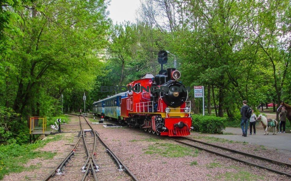 Zdjęcie Dwupokojowe mieszkanie, na sprzedaż. Kyiv Подільський
