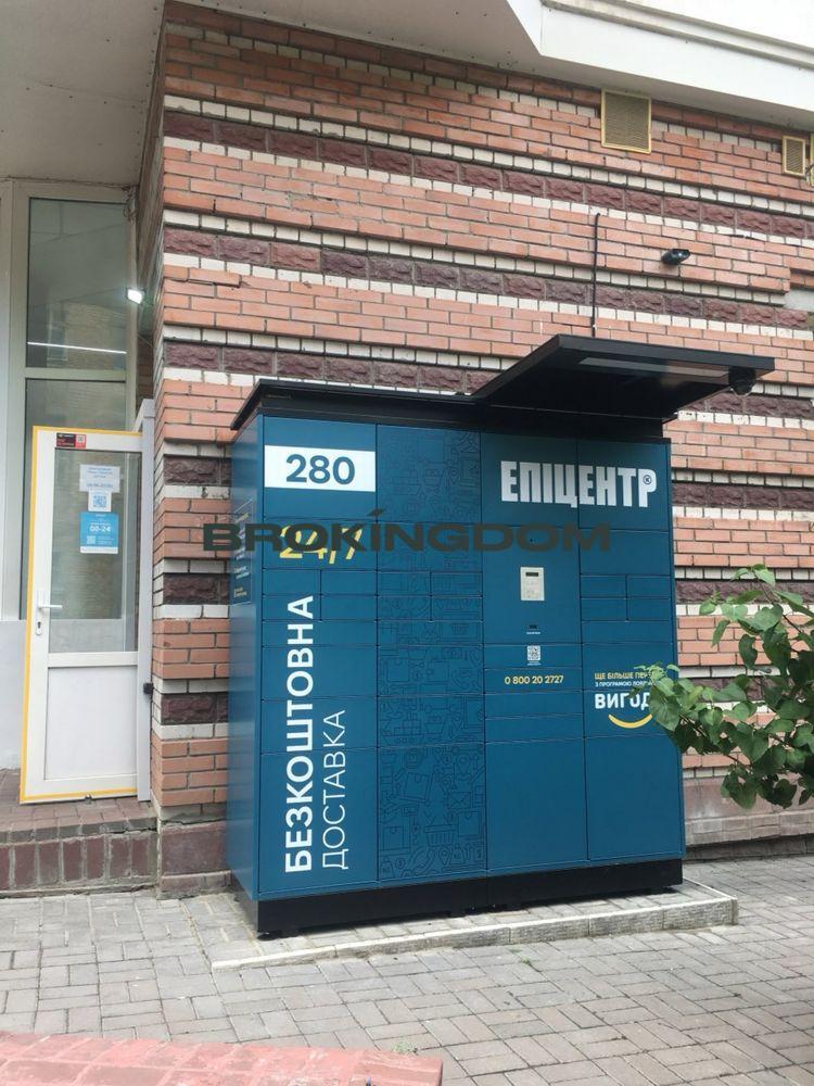 Zdjęcie Dwupokojowe mieszkanie, na sprzedaż. Kyiv Подільський