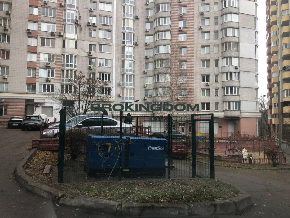 Zdjęcie Dwupokojowe mieszkanie, na sprzedaż. Kyiv Подільський