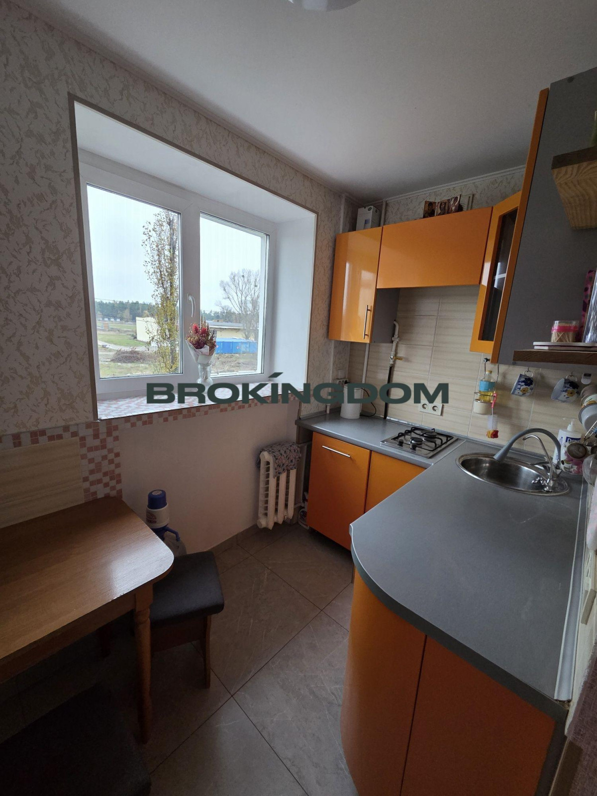 Photo One-Room flat, for sale. Kyiv Дарницький