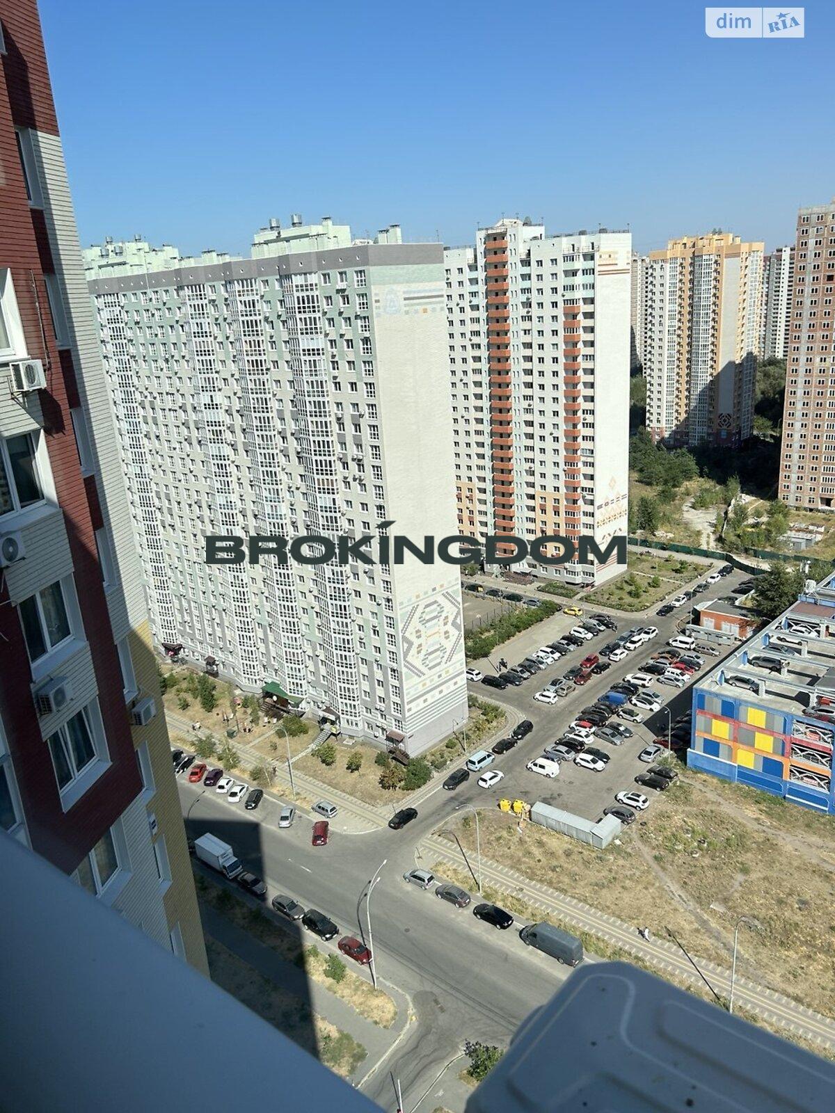 Photo One-Room flat, for sale. Kyiv Дарницький