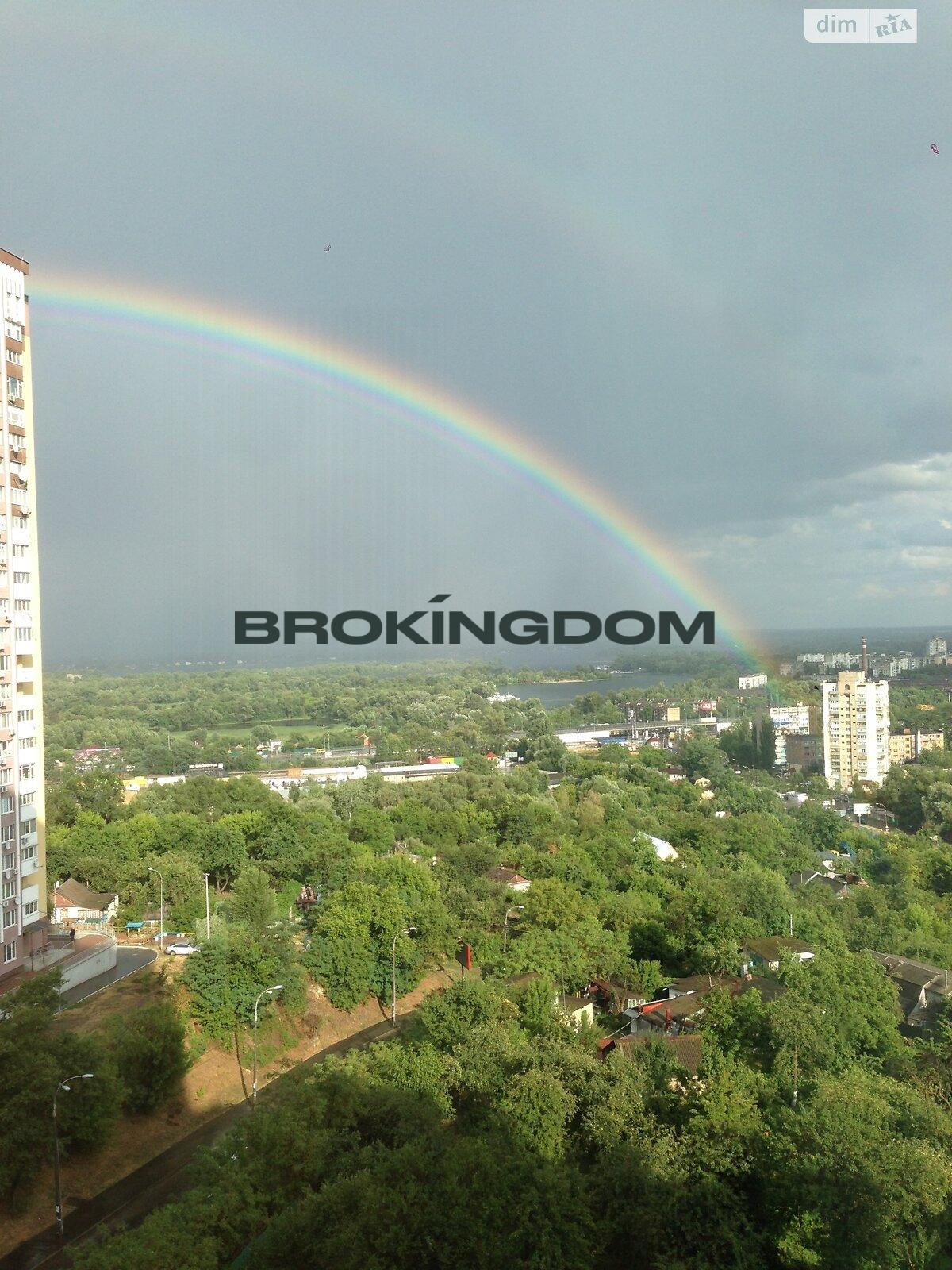 Photo Three-Room flat, for sale. Kyiv Голосіївський