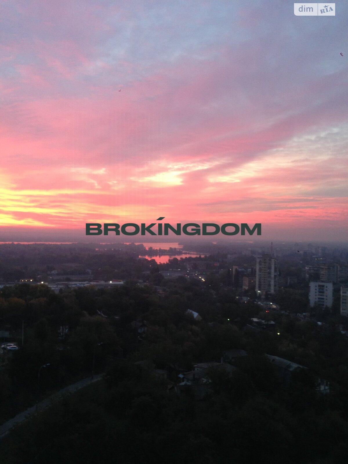 Photo Three-Room flat, for sale. Kyiv Голосіївський