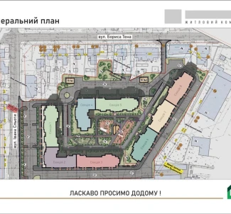 Foto 2. Monoambiente piso, en venta. Zhytomyr Промавтоматика