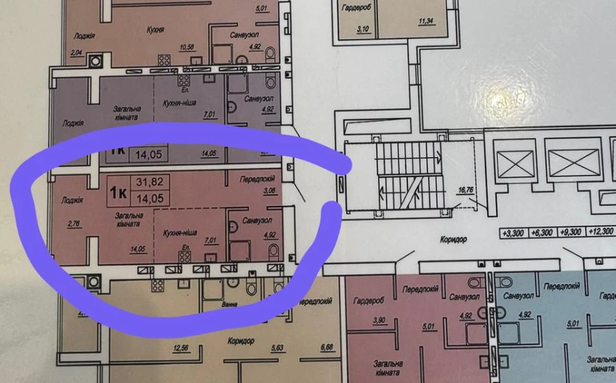 Foto 1. Monoambiente piso, en venta. Zhytomyr Промавтоматика