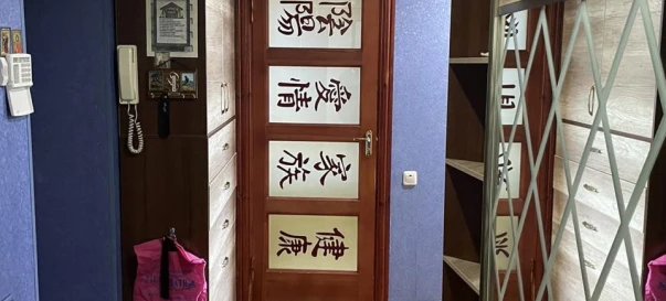 Foto 1. Dos Ambientes piso, en venta. Zhytomyr Центр