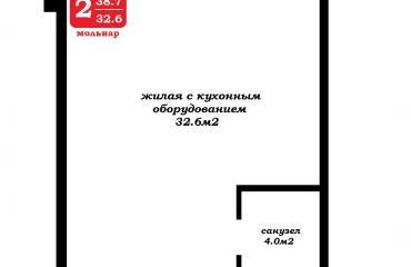 Photo Two-Room flat, for sale. Minsk Октябрьский
