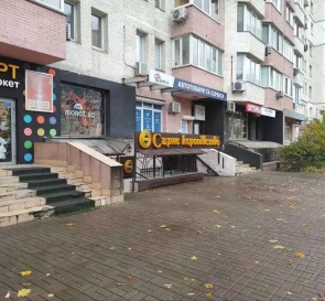 Fotografie 2. Comercială, de închiriat. Kyiv Дарницкий район, Pozniaky