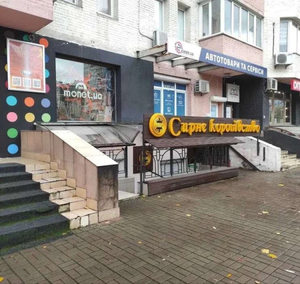 Fotografie 1. Comercială, de închiriat. Kyiv Дарницкий район, Pozniaky