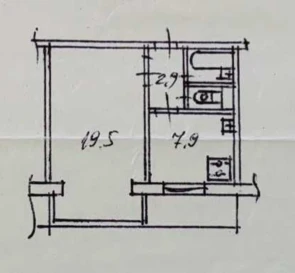 Фото 3. Однокомнатная квартира, продажа. Киев Оболонский