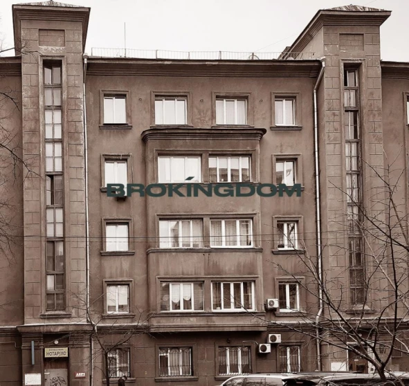 Zdjęcie 1. Dwupokojowe mieszkanie, na sprzedaż. Kyiv Печерський