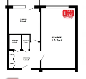 Фото 5. Однокімнатна квартира, продаж. Мінськ Фрунзенский