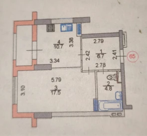 Photo 2. One-Room flat, for sale. Kyiv Голосеевский