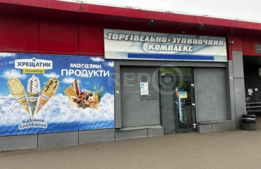 Photo Business, for sale. Kryvyi Rih Саксаганський