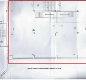 Photo 5. Business, to rent. Kryvyi Rih Саксаганський
