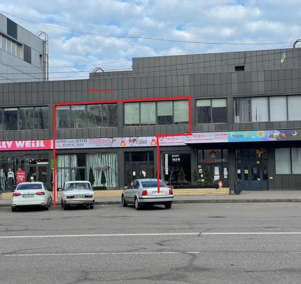 Photo 1. Business, to rent. Kryvyi Rih Саксаганський