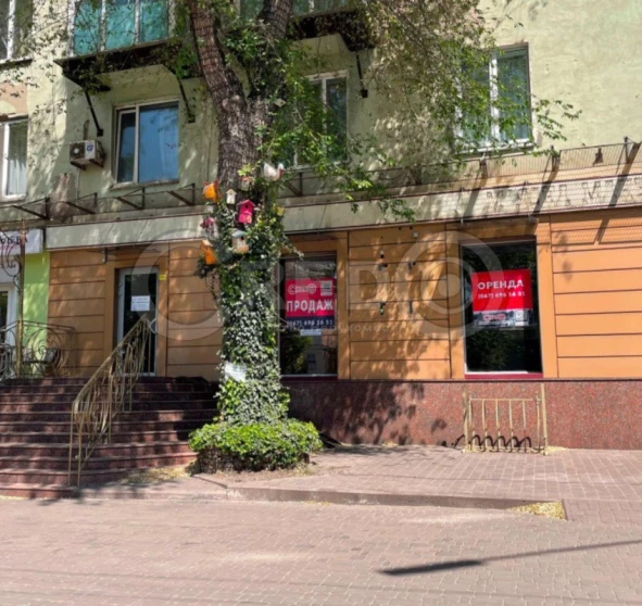 Фото 1. Комерційна, продаж. Кривий Ріг Саксаганський