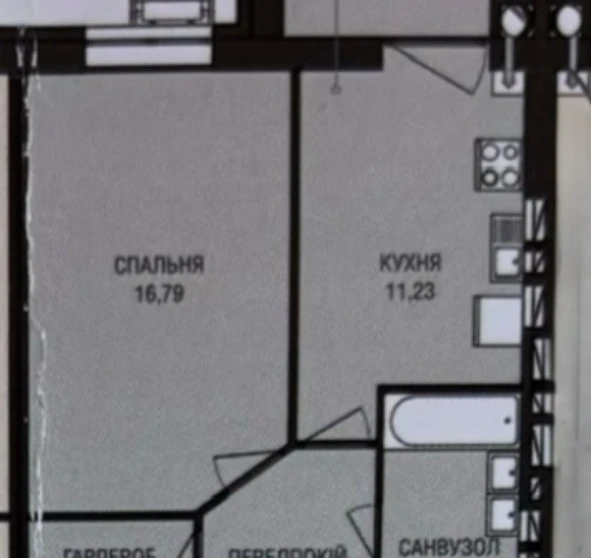 Фото 2. Однокімнатна квартира, продаж. Житомир Центр