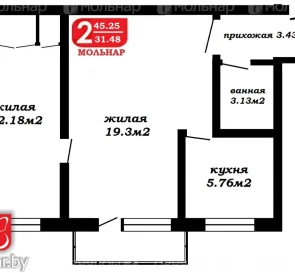 Fotografie 3. Două Camere apartament, de vânzare. Minsk Московский