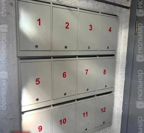 Fotografie 5. Două Camere apartament, de vânzare. Minsk Московский