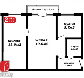 Photo 2. Two-Room flat, for sale. Minsk Центральный