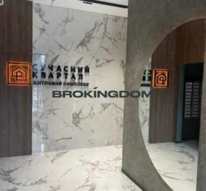 Фото 3. Однокомнатная квартира, продажа. Киев Солом'янський