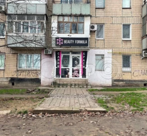 Фото 3. Комерційна, продаж. Кривий Ріг Тернівський