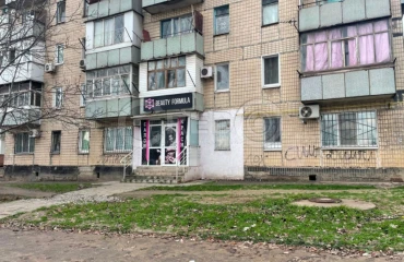 Фото Комерційна, продаж. Кривий Ріг Тернівський