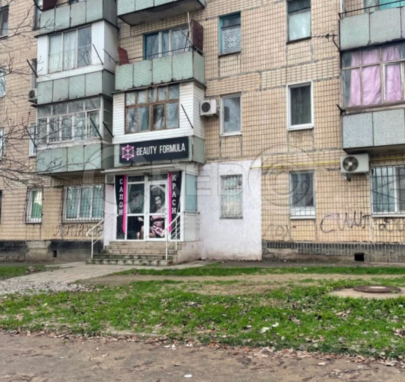 Фото 1. Комерційна, продаж. Кривий Ріг Тернівський